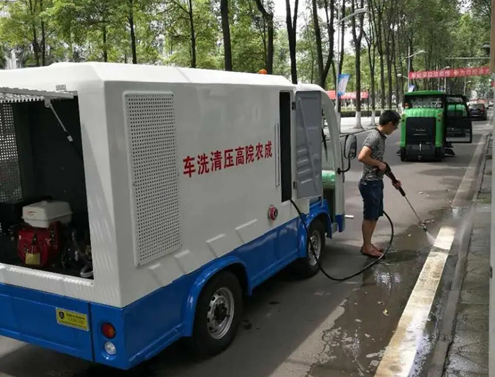 成都农科院高压清洗车